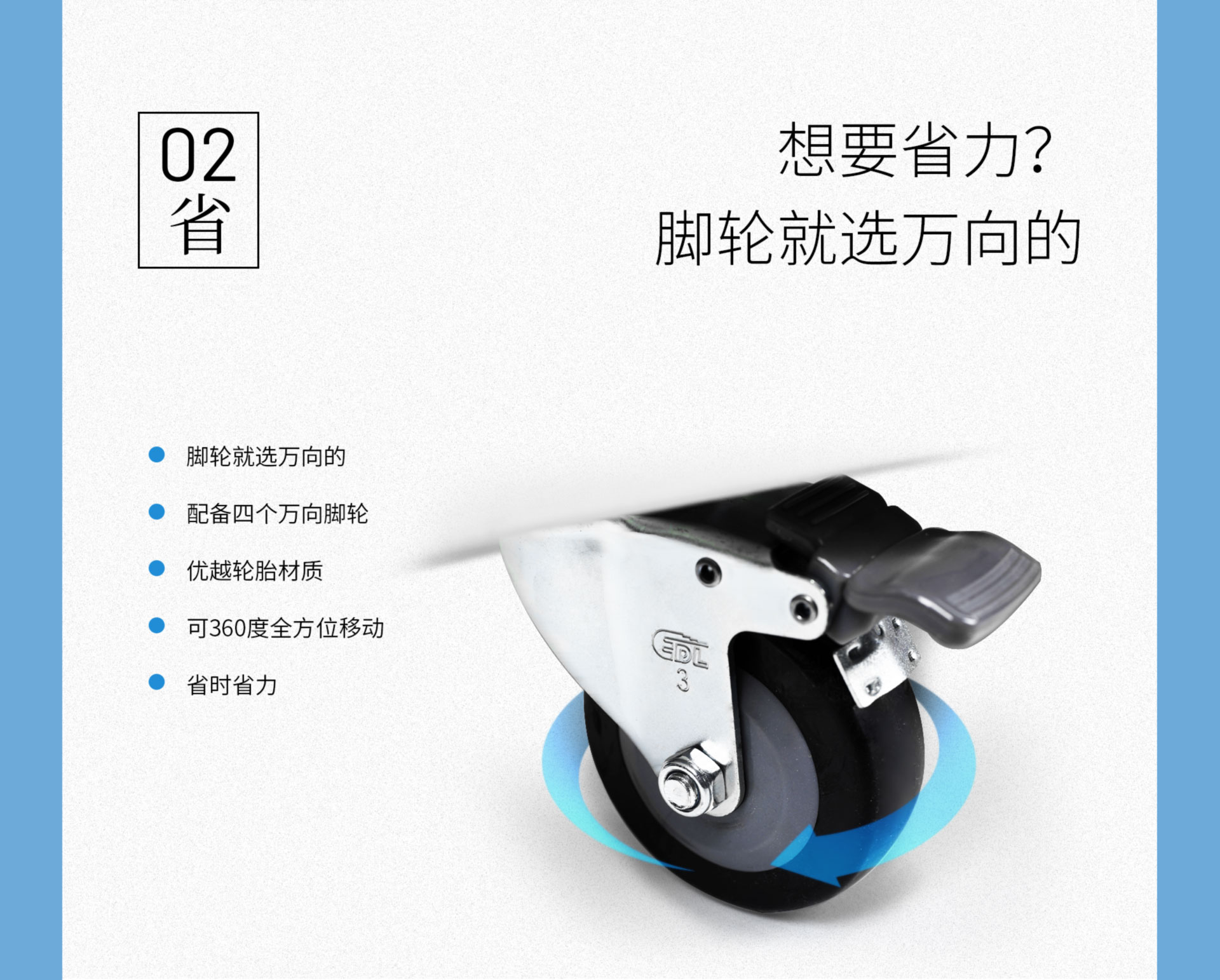 藍(lán)系列工業(yè)機(jī)_04.jpg